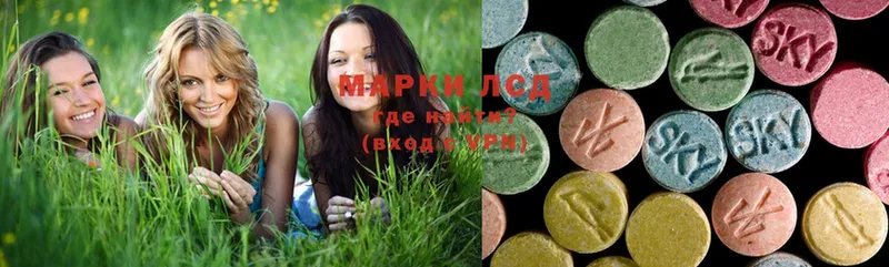 ЛСД экстази ecstasy  mega как зайти  Шлиссельбург 